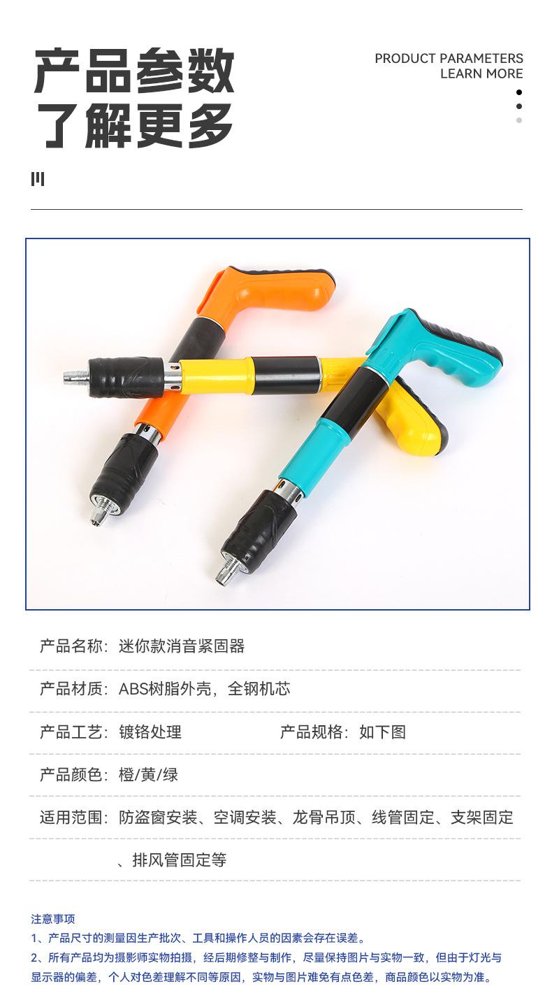 1详情页_07