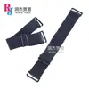 Banda para Sombrero Antideslizante Cepillada en Stock con Banda Elástica Ajustable 2.5cm Negro Nuevo Estilo Correa para el Hombro Máscara para Ojos Banda Elástica