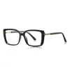 Gafas Cuadradas Anti-Luz Azul 2237 Estilo Normcore Americano Montura Óptica para Mujeres con Rostros Grandes, Gafas Planas Esenciales para un Aspecto Adelgazante durante la Ropa de Trabajo