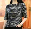 Camisa Estampada Artística e Fresca para Mulheres, Estilo Fino de Verão, Gola Redonda, Manga Curta, Blusa Estampada Moda Francesa para Mães
