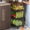 Estante de Almacenamiento de Cocina Cesta para Frutas y Verduras Sala de Estar Estante de Almacenamiento para Juguetes y Snacks Carrito Pequeño Multifuncional de Pie para el Hogar