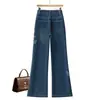 Jeans de Pierna Ancha con Estampado Floral Retro para Mujer, Novedad Otoño 2026 de Cintura Alta, Pantalones Rectos Acampanados Adelgazantes