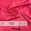 Tejido de Poliéster Jacquard de Rosa Blanca Satén Acetato Imitación Patrón Oscuro, Tejido Hanfu Cheongsam Estilo Chino