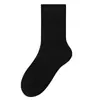 Calcetines de invierno cálidos para mujer con forro de polar, no voluminosos, engrosados para el calor del pie, a prueba de frío para temperaturas bajo cero, calcetines de nieve de Zhuji