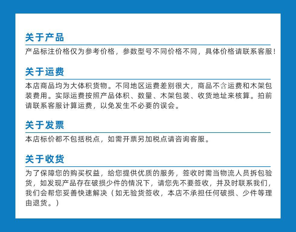 广州捷霖空气净化_过滤棉_空气过滤器_13