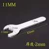 Llave de boca abierta delgada, Llave pequeña para muebles, cajas eléctricas y electrodomésticos, Llave simple, Llave delgada, Llave hexagonal exterior