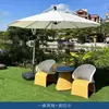 Mobiliario Sencillo de Ocio para Exteriores Villa Jardín Habitación con Vista al Mar Patio Silla de Mimbre Silla para Terraza Balcón Mesa de Café Juego de Tres Piezas