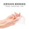 Haishi hainuo beishiwei lenços com 75% de álcool lenços sanitários de etanol Pacote Grande lenços sanitários papel