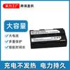 Adequado para Canon Xf200 205 300 305 Xh A1G1 Bp-915 Bp-914 Bp-911 Bateria