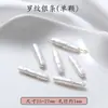 Pérolas de água doce naturais AK, contas soltas, pequenas contas tipo arroz, perfuradas para pulseira e colar DIY, acessórios para joias no atacado