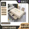 Jogo Americano de Mesa para Jantar Personalizado, Fresco e Estiloso Estilo Ins, Toalha de Mesa Resistente ao Calor e à Gordura, Pano de Mesa de Café de Alta Qualidade, Limpável e Lavável