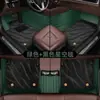 Alfombrilla de pie para coche de cobertura completa, coche especial, miles de modelos, protección ambiental, seda Xueni, terciopelo nano, imitación de cachemira, manta de estrellas