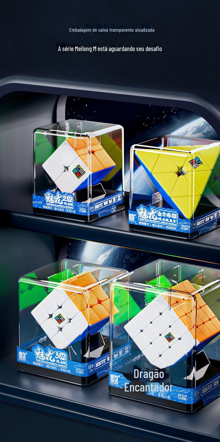 魅龙磁力系列透明盒详情合并版(中文)_10