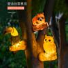 Lâmpada de Fibra de Vidro e Resina Estilo Chinês para Pátio Escultura de Animal Raccoon Simulada ao Ar Livre Iluminação de Ambiente