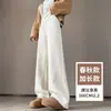 Calça de Arroz Glutinoso Branca de Perna Larga para Mulheres, Novo Estilo 2026, Primavera, Outono, Inverno, Caimento Fluido, Sensação de Luxo, Macia e Suave, Versão Estreita, Calça de Moletom com Forro de Lã