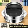 Cubierta de ventilación de acero inoxidable 304 para pared exterior, cubierta a prueba de lluvia para extracción de humo de campana extractora, tapa de ventilación para baño al por mayor