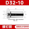 Torno CNC Agujero Interior Diámetro Variable Manga de Herramienta Soporte de Herramienta de Torneado Manga Adaptador de Diámetro Reductor D20D25D32D40
