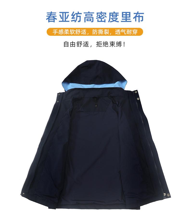 校服详情页-1_27.jpg