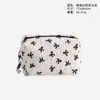 Bolsa de Cosméticos con Lazo Plisado en Relieve, Gran Capacidad, Gama Alta, Aspecto de Lujo, Bolsa de Almacenamiento Multifuncional, A partir de un Lote