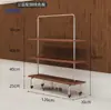 Arara de Chão para Loja de Roupas Rack Ilha Cor de Noz Aço Inoxidável Loja do Comprador Prateleira Lateral para Pendurar Roupas Loja de Roupas Femininas