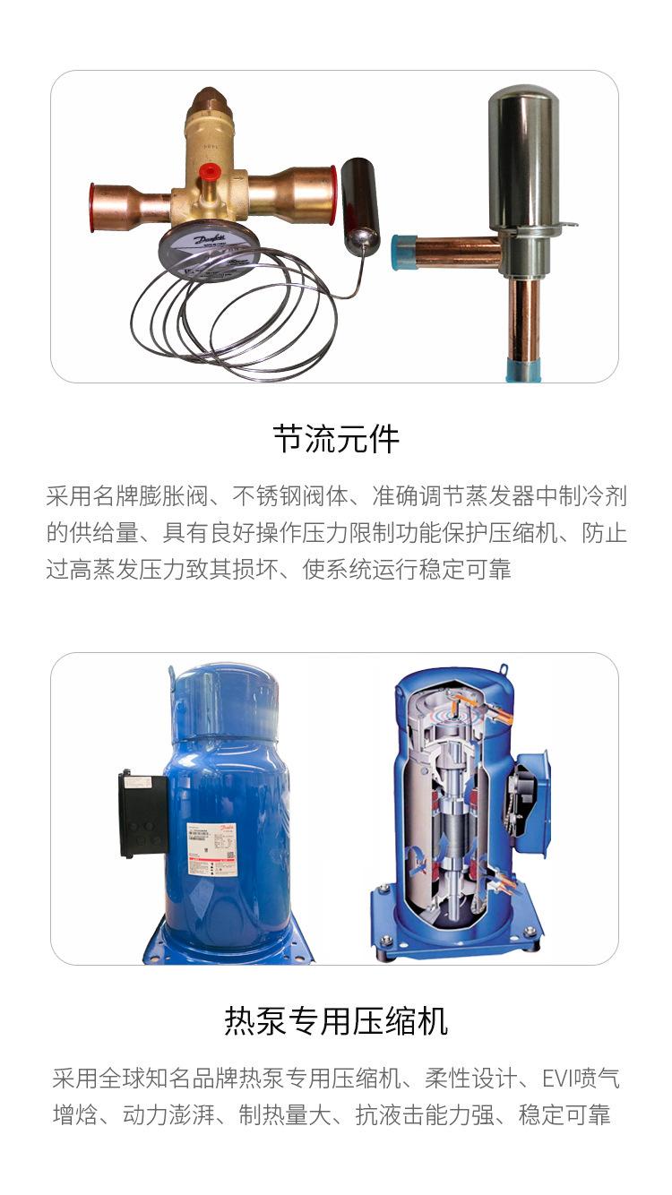 微信图片_20240928171110