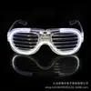 Persianas Venecianas Gafas Cuadradas con Forma de Corazón Gafas Iluminadas con LED Regalos de Navidad y Halloween Accesorios para Fiestas Animación Venta al por Mayor