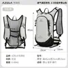 A Mochila de Caminhada AZELA Outdoor é uma mochila leve e de grande capacidade, adequada para corrida de maratona e atividades esportivas.