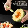 Acero Inoxidable Tres en Uno Sacabolas de Fruta, Separador Multifuncional para el Hogar, Cuchillo para Tallar, Herramienta para Bandeja, Cuchara de Doble Cabeza