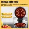 [Venta directa de fábrica] Máquina eléctrica para hacer gofres rotatoria, horno comercial para hacer gofres rotatorio, máquina para hacer muffins con calentamiento por ambos lados