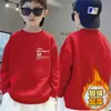 Moletom Infantil para Crianças Maiores, Primavera, Outono, Inverno, Forrado com Fleece, Quente, Manga Longa, Esportivo, Estilo Chinês, Pulôver Básico Infantil para Meninos