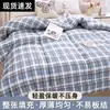 Edredom de Inverno Espesso com Enchimento de Algodão Quente para Estudantes de Dormitório, Roupa de Cama de Solteiro para Primavera e Outono, Adequado para Todas as Estações, Edredom com Ar Condicionado