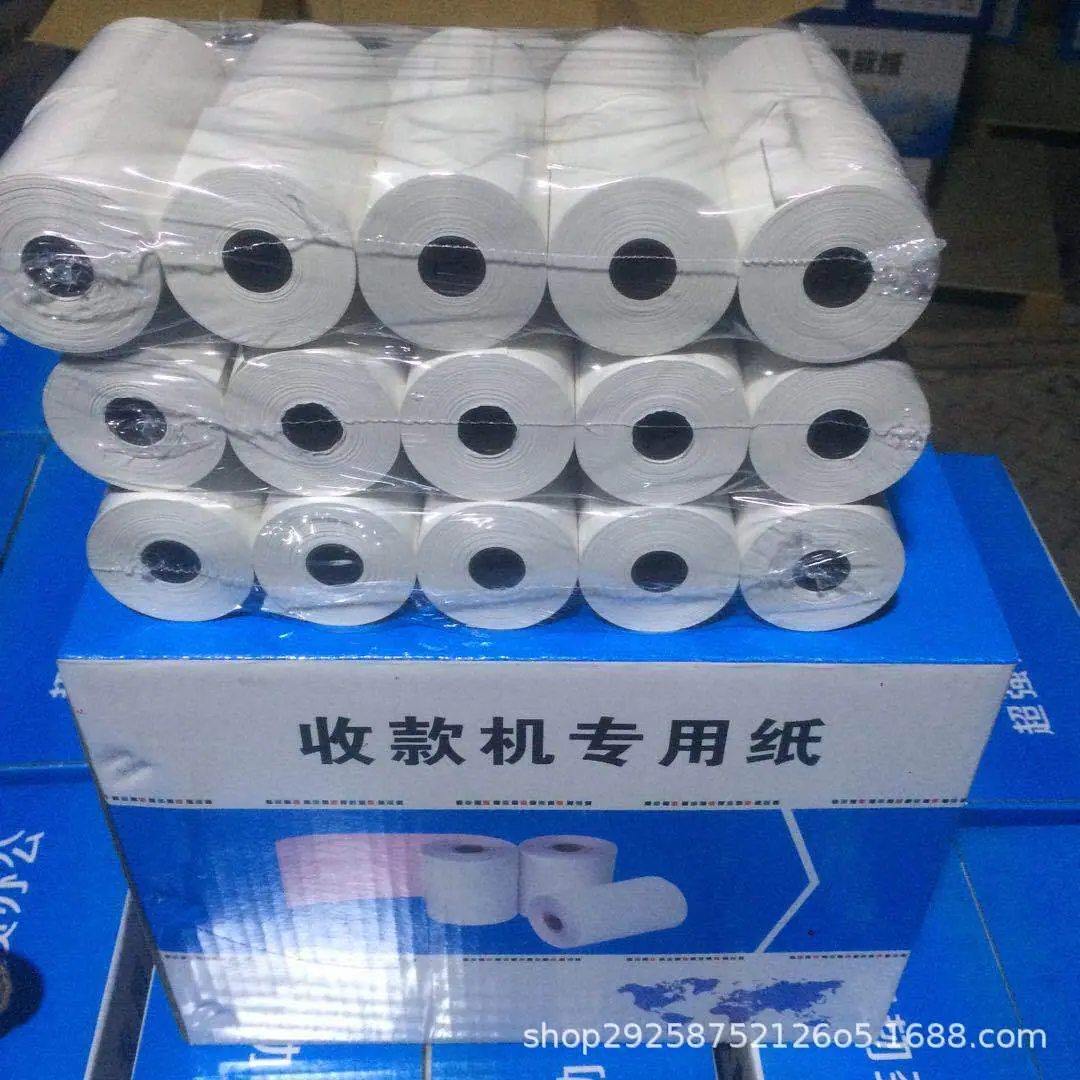 微信图片_201901110836198.jpg