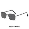 2285 Gafas de Sol Plegables Polarizadas para Hombre, Gafas Cuadradas para Conducir con Lentes Fotocromáticas, Protección UV