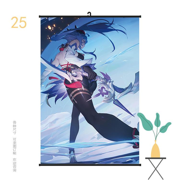 挂画6090原神25.jpg