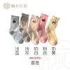 Calcetines de Terciopelo Australiano Lindos de Dibujos Animados Calcetines de Media Caña para Niños Otoño e Invierno con Forro Polar Calentamiento Grueso Encaje Japonés Invierno Calcetines de Felpa