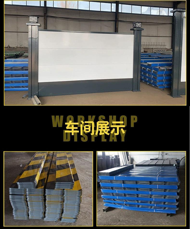 市政彩钢围挡临时施工围蔽挡板道路建设隔离护栏小草彩钢隔离围挡