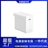 Adequado para Cabeça de Carregamento 65W para Notebook Apple MacBook Carregador MacBook 13/14/15/16/Air