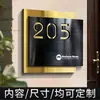 Placa de Número de Casa para Uso Residencial, Aço Inoxidável de Alta Qualidade, Placa de Número de Quarto Iluminada para Porta de Entrada Externa para Áreas Residenciais