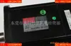 Un Servomotor Sanyo P60B13200Hbv00/P60B13200Hbs00
