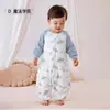 Saco de dormir grueso con contenido de seda para bebés para Otoño e Invierno, Saco de dormir de temperatura constante relleno de algodón de 200 g con piernas separadas para niños con mangas desmontables