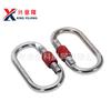 Xingyilong/XING YILONG Mosquetón principal tipo O para escalada en roca al aire libre, anillo conector para hamaca de yoga 25KN