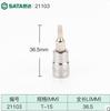 Shida Hardware Tools Chave de fenda sextavada de 6,3 mm em forma de flor de ameixa 21101-07
