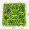 Fondo de Pared de Planta Artificial de Gama Alta Decoraciones de Pared de Planta Verde Artificial Accesorios para el Hogar Pared de Plantas para Balcón Interior