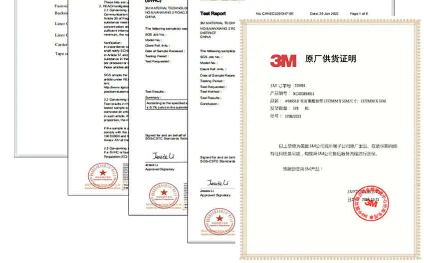 3M公司通用_14
