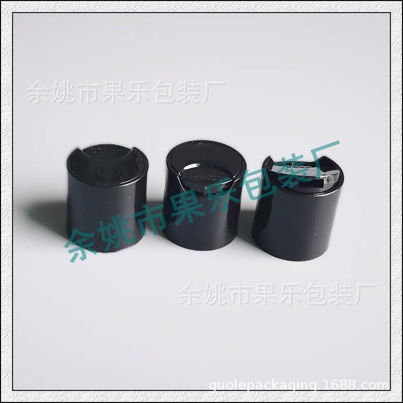24mm 千秋盖 (7).jpg