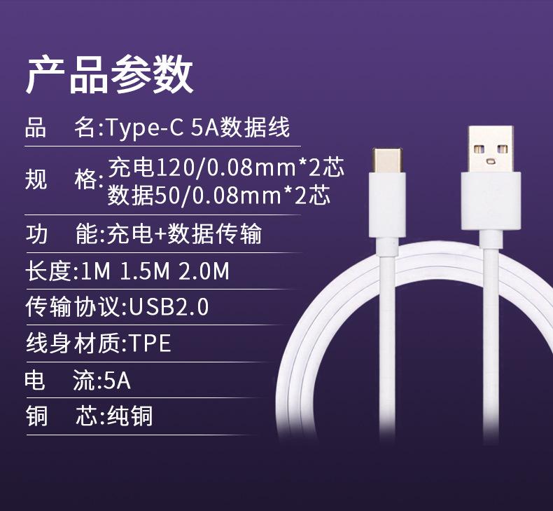 详情页.jpg1_08.jpg
