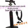 Bomba de alta pressão unidirecional modelo Air grande dedicada para piscina, boia de natação, barco de borracha e uma variedade de brinquedos infláveis de PVC