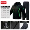 Conjunto de Impermeable y Pantalón de Lluvia para Hombre, Elegante y Transpirable, Adecuado para Andar en Motocicleta, Venta al por Mayor