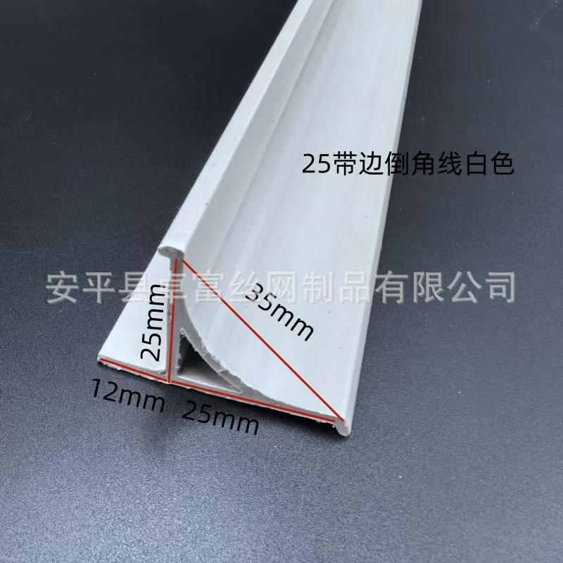 1094e4bc46c88fb010f1f778051056