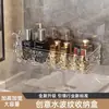 Estante de Almacenamiento para Baño, Estante sin Taladro para Montar en Pared para Lavabo, Baño, Inodoro y Almacenamiento en Pared